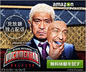 シンガポール無料テレビ 、この日本の映画とテレビ見れますよ！