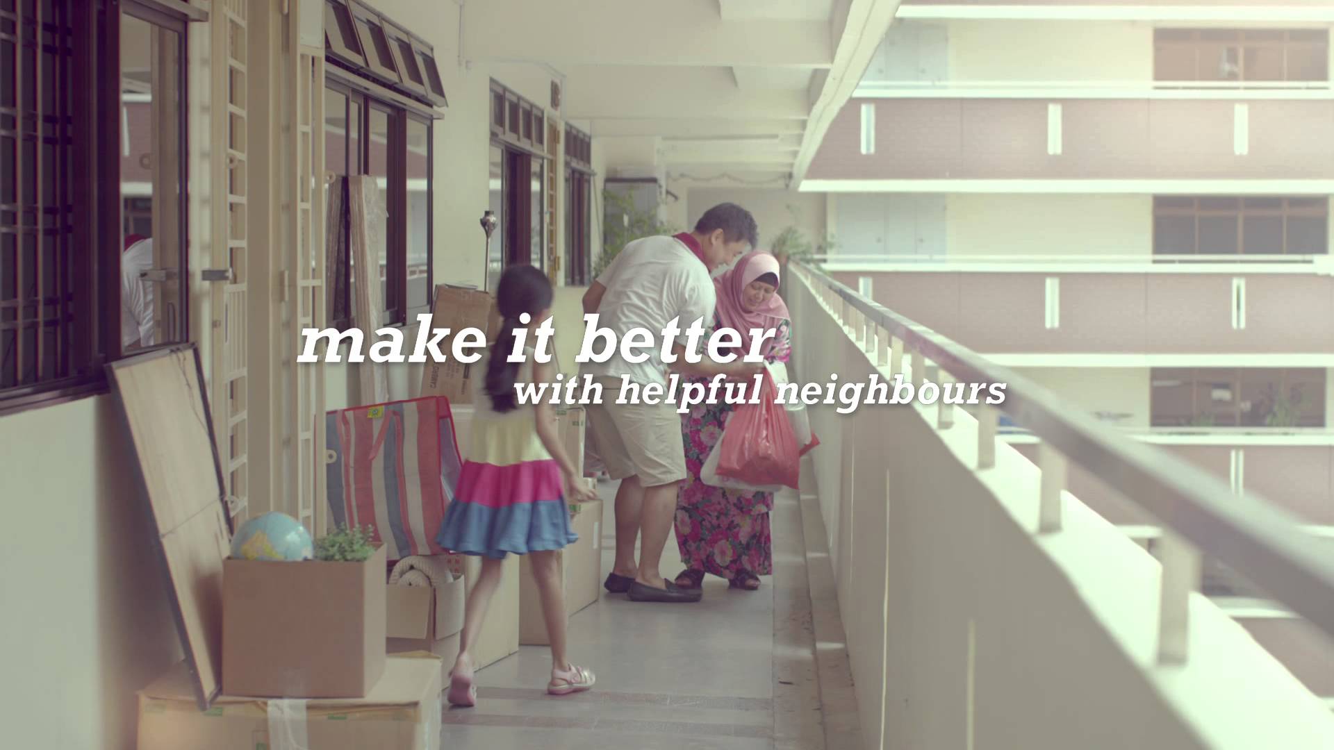 シンガポール公共広告 MAKE IT BETTER