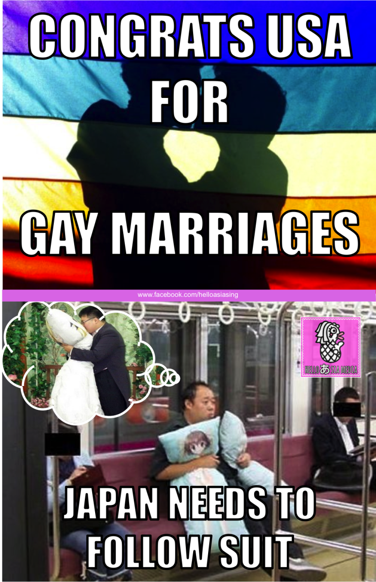 Japan Legalize 2D Marriages, Any Chance Can?