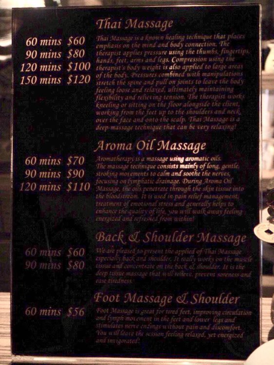 シンガポールタイマッサージ Healthland Traditional Thai & Oil Massage