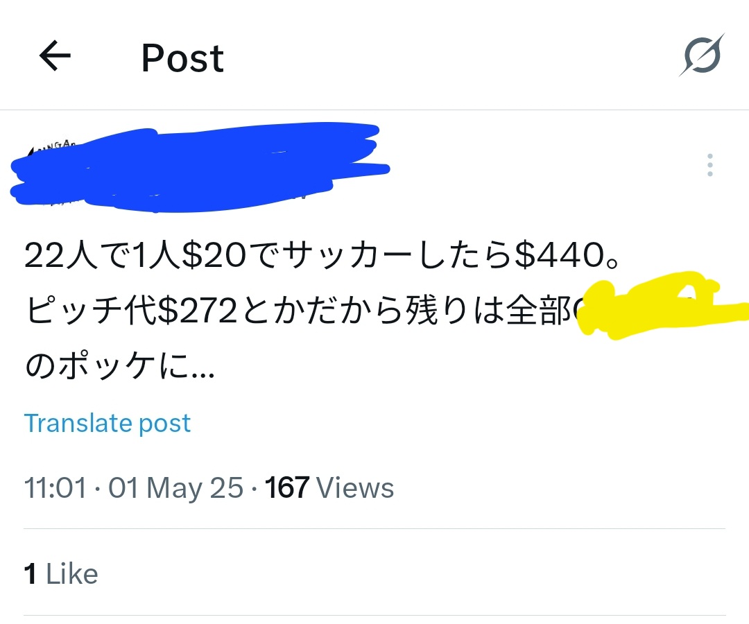 https://helloasia-19f49.kxcdn.com/wp-content/uploads/Screenshot_20250501_164444_X.jpg