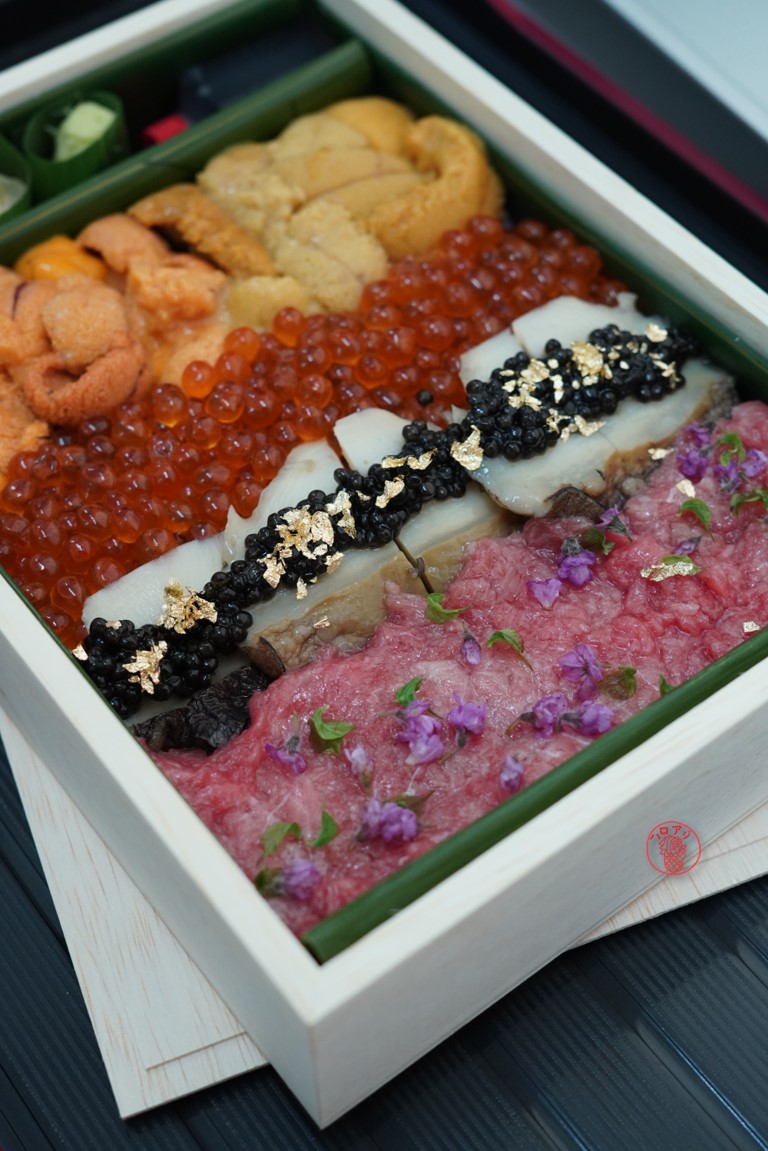 Sushi Kou Singapore Kou Special takway Helloasia