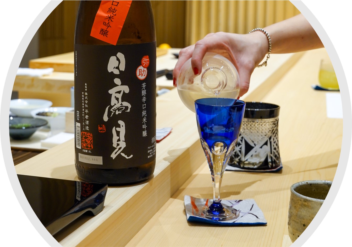 Sushi Masaaki Japanese Sake