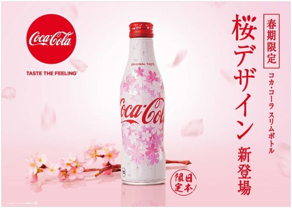 Coca-Cola limited edition bottles are so sweeee…