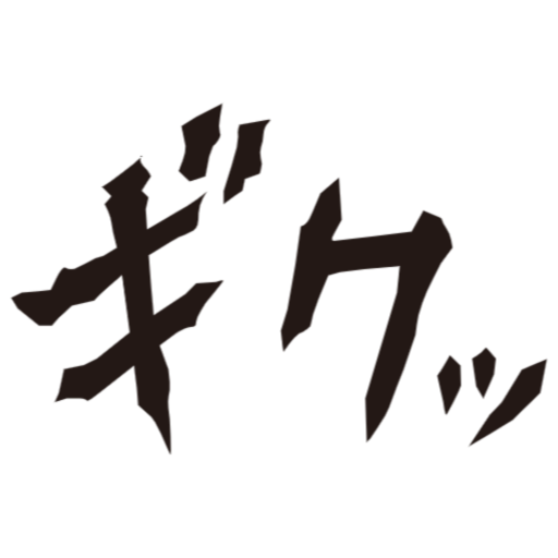 シンガポール 次々湧き出る新しい手口の詐欺！