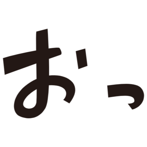 シンガポール HDBに猿の群れ出没！そんなに高いところまで!?