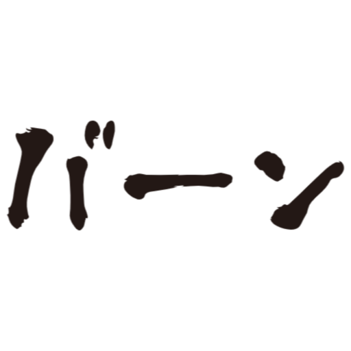 シンガポール 情報改ざん発覚！食品会社に罰金刑！