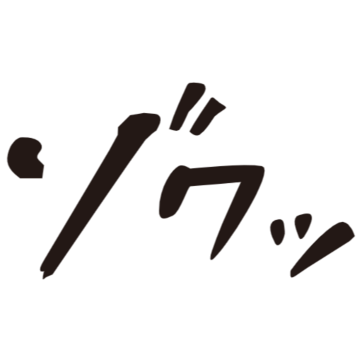 シンガポール 4年間週末ごとに姪っ子をレイプ！男に懲役刑！