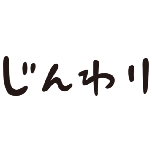 シンガポール 犯罪者としての過去から立ち直った男性が受賞！