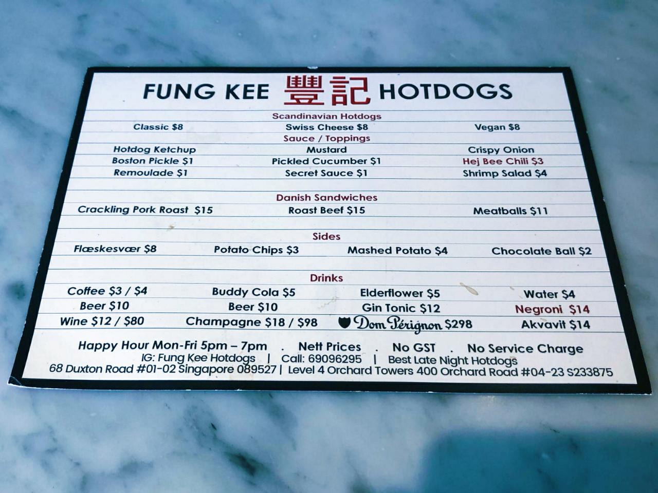 シンガポールホットドッグ FUNG KEE メニュー