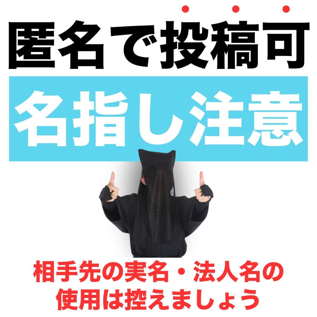 シンガポールお役立ち過ぎ掲示板 ハロアジ シンガポール