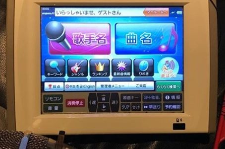 シンガポールカラオケ CASH STUDIO 、知名度ナンバー１はここですかね。