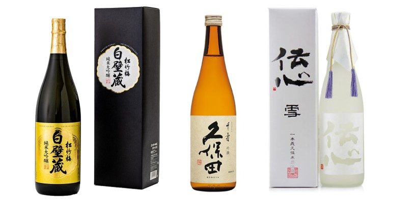 シンガポール千夢らぁめん 日本酒 と業務用食材安っ。 スーパーで買わない方がイイかもね。